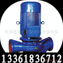 青浦莲盛水泵配件销售服务部——专业水泵配件与服务的可靠选择