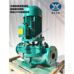 沃德泵业低噪音管道泵GDD80-250A 高层供水与复杂工况的理想选择